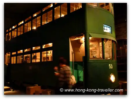 Hong Kong Museum of History Gallery 3 Hong Kong Museum of History Gallery 3