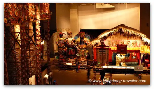 Hong Kong Museum of History - Folk Culture Gallery Hong Kong Museum of History - Folk Culture Gallery