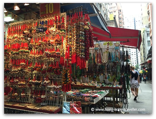 Hong Kong Neighborhoods: Sheung Wan Trinket Alleys Hong Kong Neighborhoods: Sheung Wan Trinket Alleys