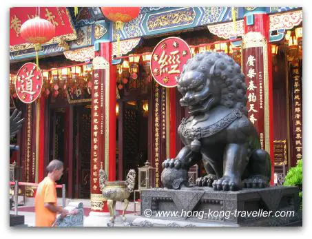 Hong Kong Religion Hong Kong Religion