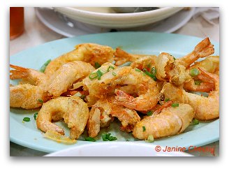 Deep-fried prawns, fresh and crispy always a favorite Deep fried prawns in Hong Kong