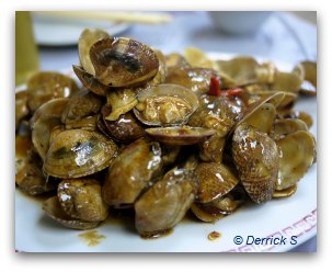 Stir Fried Clams Stir-fried Clams