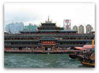Jumbo Floating Restaurant in Aberdeen Front view of Jumbo Floating Restaurant in Aberdeen
