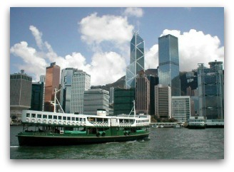 Star Ferry Hong Kong Star Ferry Hong Kong