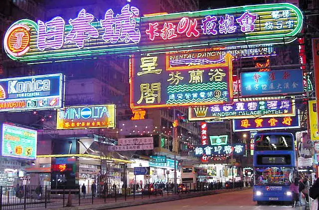 Hong Kong Traffic Streets At Night Hong Kong Traffic Streets At Night