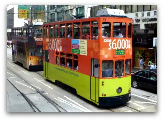 Ding Ding Trams Ding Ding Trams