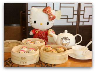 Dim Sum at Hello Kitty Restaurant Dim Sum at Hello Kitty Restaurant
