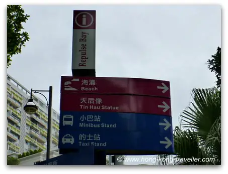 Getting to Repulse Bay How to get to Repulse Bay