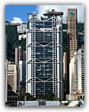 HSBC Building HSBC Building