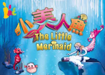 The Little Mermaid on Stage The Little Mermaid on Stage
