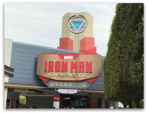 Tomorrowland HK - Iron Man Experience Tomorrowland HK - Iron Man Experience