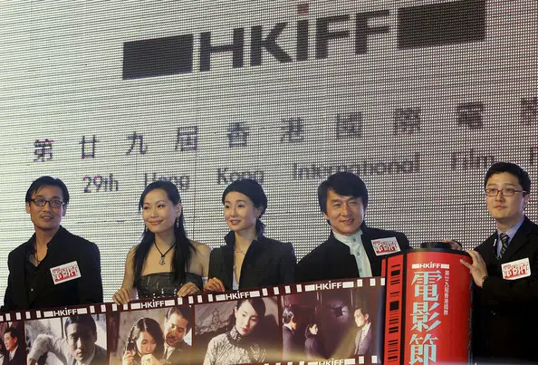 Jackie Chan at the Hong Kong International Film Festival Jackie Chan at the Hong Kong International Film Festival
