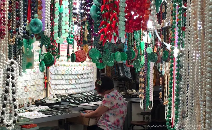 Jade Market Hong Kong Jade Market Hong Kong