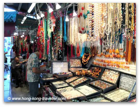 Jade Market Hong Kong Jade Market Hong Kong