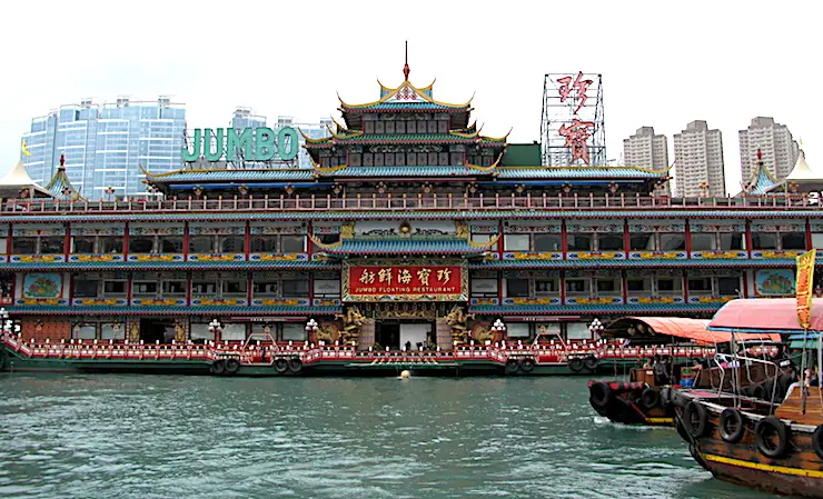 Jumbo Floating Restaurant Jumbo Floating Restaurant