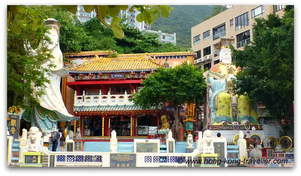 Repulse Bay: Kwun Yam Shrine Repulse Bay: Kwun Yam Shrine