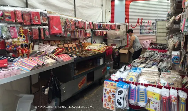 Ladies Market Hong Kong - hong kong t-shirts Ladies Market Hong Kong -souvenir, t-shirts