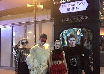Lan Kwai Fong Halloween Street Party Lan Kwai Fong Halloween Street Party