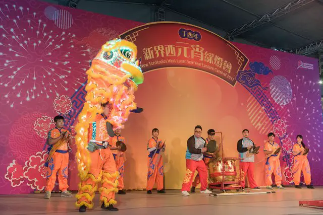 Chinese Lantern Festival Hong Kong Lion dances Chinese Lantern Festival Hong Kong Lion dances