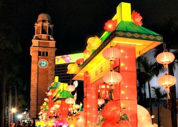Lantern Displays for Chinese New Year at the Clocktower Lantern Displays for Chinese New Year at the Clocktower