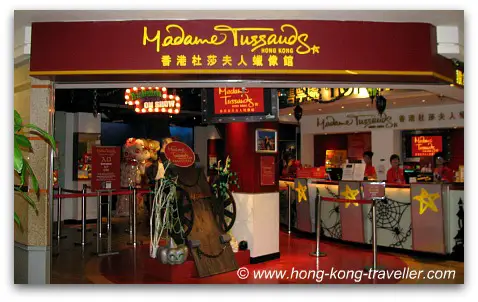 Madame Tussauds Hong Kong Madame Tussauds Hong Kong