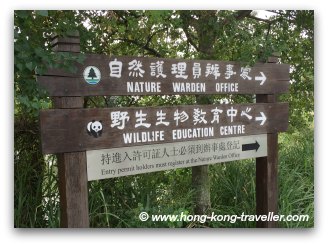 Mai Po Nature Reserve Signs: How to Get There Mai Po Nature Reserve Signs: How to Get There