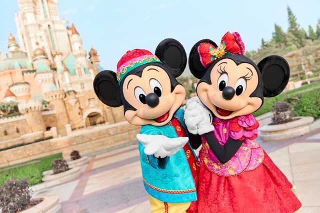 Mickey and Minnie Chinese New Year of the Dragon Mickey and Minnie Chinese New Year of the Dragon