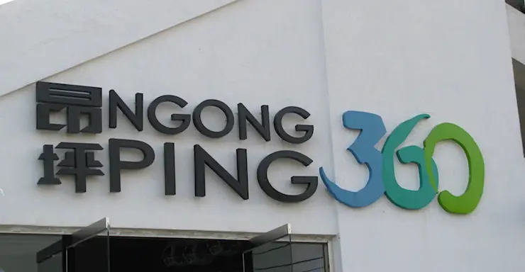 Getting to Ngong Ping 360 Cable Car Lower Station Getting to Ngong Ping 360 Cable Car Lower Station
