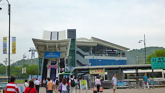 Ngong Ping Cable Car Terminal Ngong Ping Cable Car Terminal