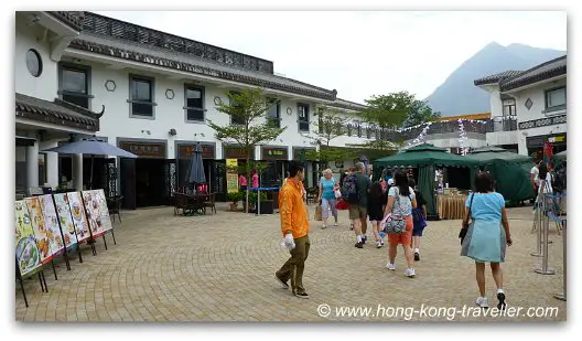 Ngong Ping Village Ngong Ping Village