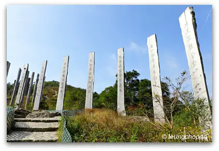 Wisdom Path Wisdom Path