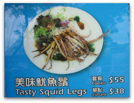 Ocean Park Food and Drink Ocean Park Food and Drink