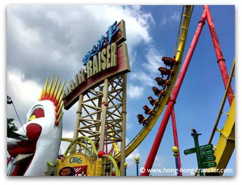 Ocean Park Roller Coasters at the Summit: Hair Raiser Ocean Park Roller Coasters at the Summit: Hair Raiser