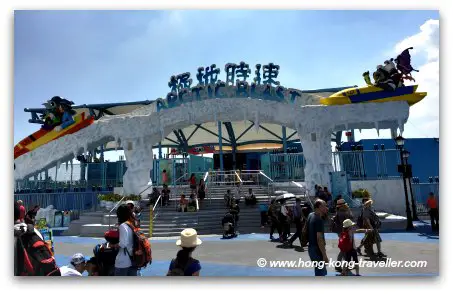 Arctic Blast Roller Coaster Arctic Blast Roller Coaster