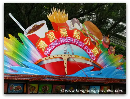 Ocean Park Food and Drink Ocean Park Food and Drink