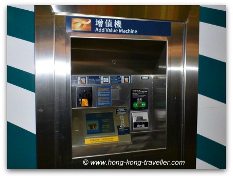 Add value Octopus Card Add Value Octopus Card