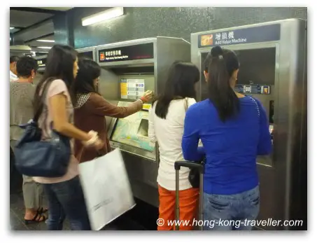 Add value Octopus Card Add Value Octopus Card