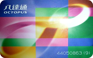 Octopus Card Hong Kong Octopus Card Hong Kong