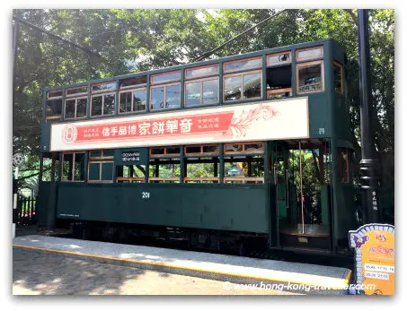 Heritage Tram at Old Hong Kong Heritage Tram at Old Hong Kong