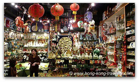 Peak Market Souvenir Shopping Peak Market Souvenir Shopping