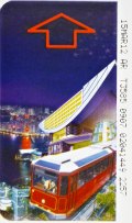 Victoria Peak Tram Ticket Victoria Peak Tram Ticket