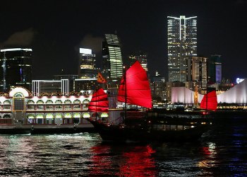 Hong Kong Travel: Aqua Luna