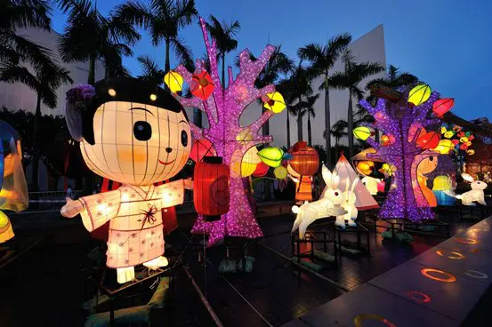 Mid-Autumn Festival Lanterns Hong Kong Mid-Autumn Festival Lanterns Hong Kong