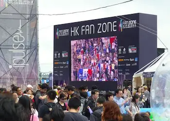 Rugby Sevens Fan Zone Rugby Sevens Fan Zone
