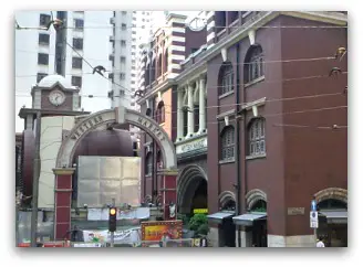 Western Market Western Market