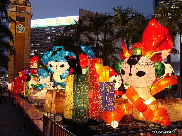 Colorful Lanterns Hong Kong Lantern Festival Colorful Lanterns at the Hong Kong Cultural Centre Piazza lit for Spring Lantern Festival