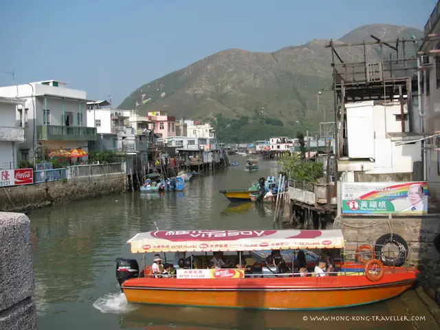 Tai O Boat Ride Tai O Boat Ride