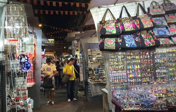 Temple Street Night Market Hong Kong Temple Street Night Market Hong Kong