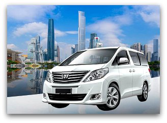 Hong Kong Private Transfer to Guangzhou Hong Kong Private Transfer to Guangzhou
