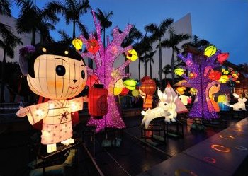 Mid-Autumn Festival Lanterns in Tsim Sha Tsui Mid-Autumn Festival Lanterns by the Clocktower in Tsim Sha Tsui